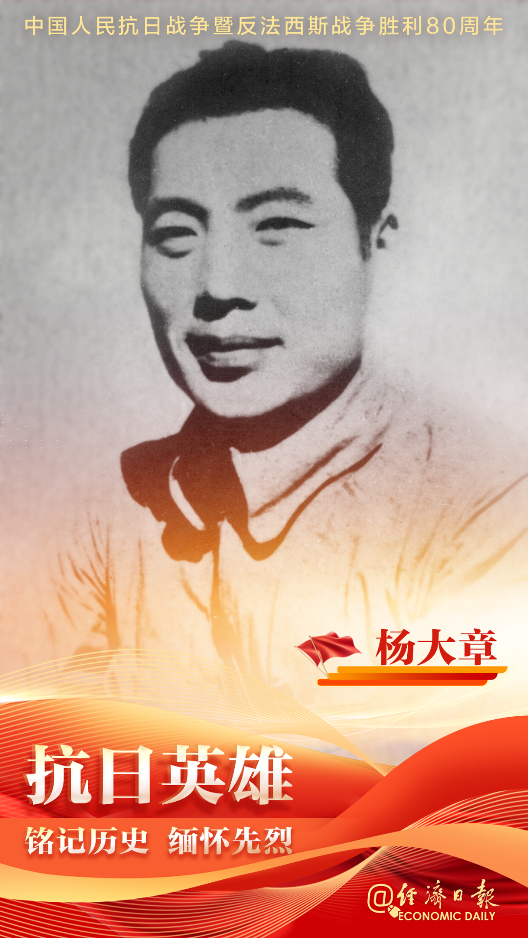 微信图片_20250717192541.png