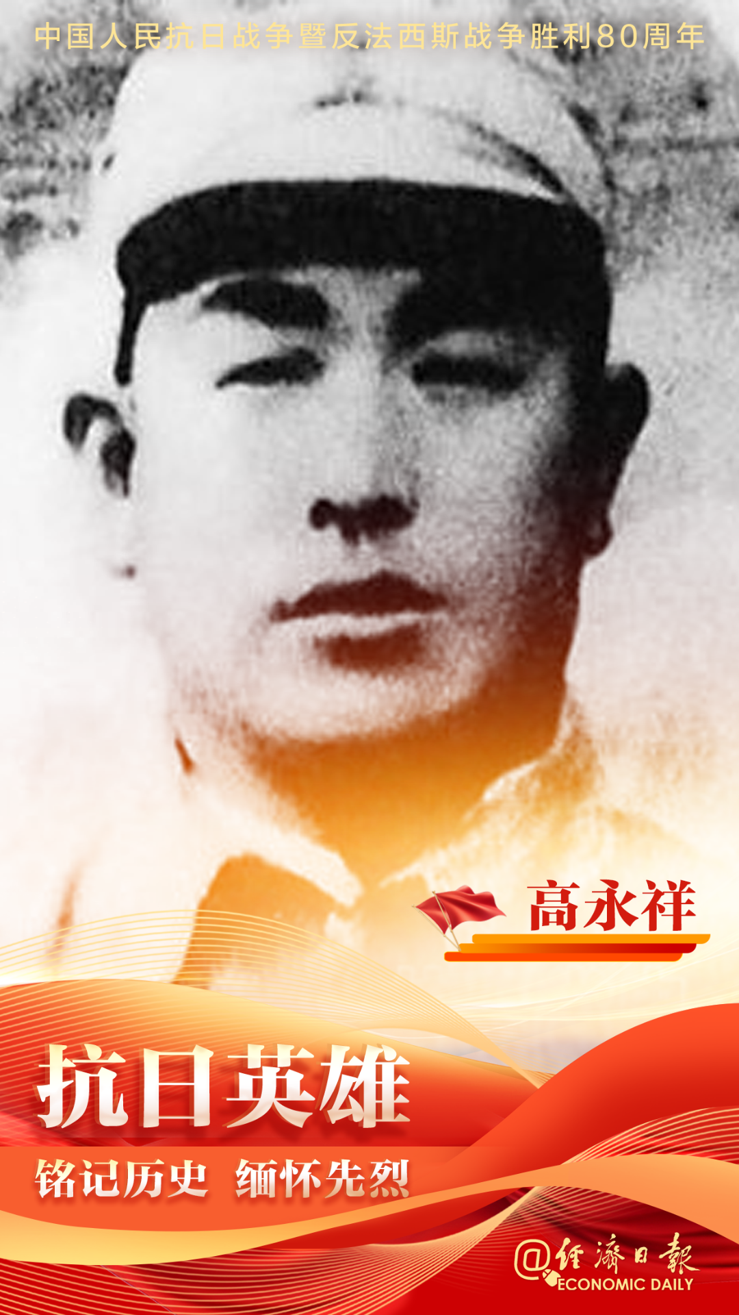 微信图片_20250724104320.png