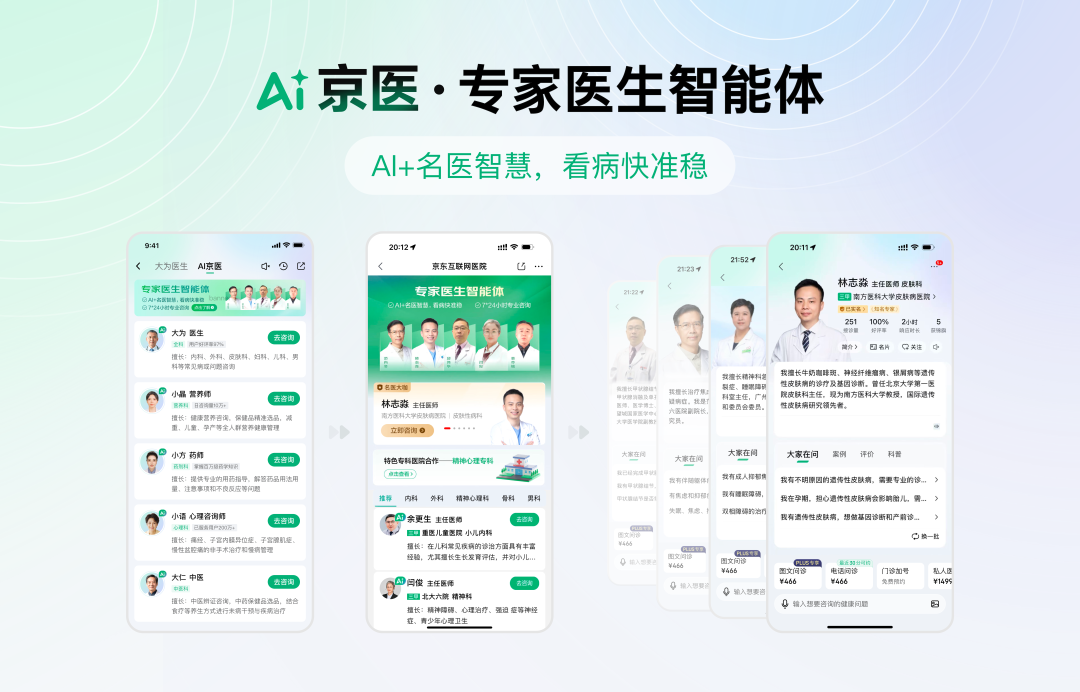 微信图片_20250724145701.png