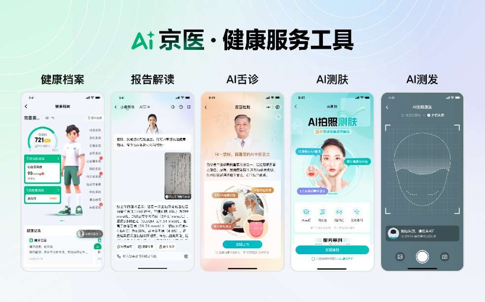图片3.png