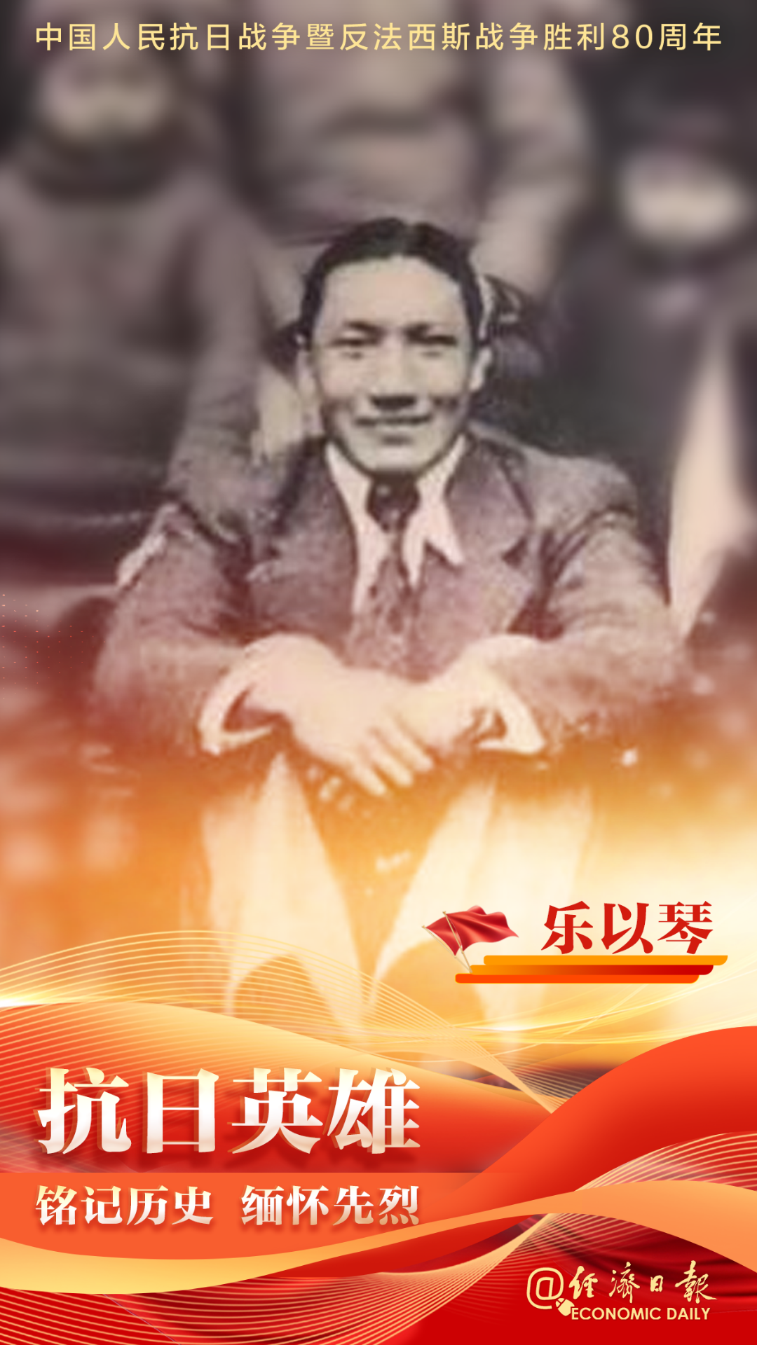 微信图片_2025-07-27_112246_498.png