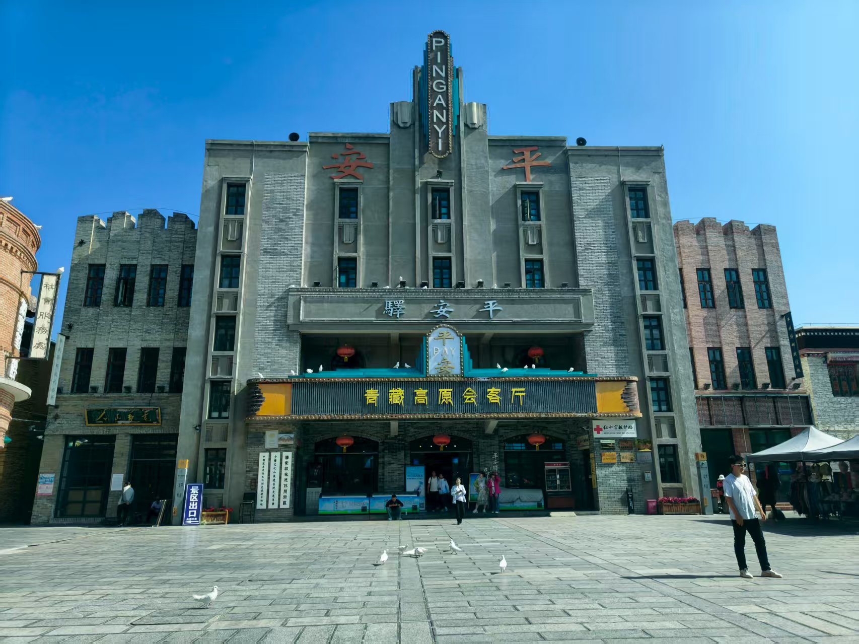 微信图片_2025-07-27_111743_682.jpg
