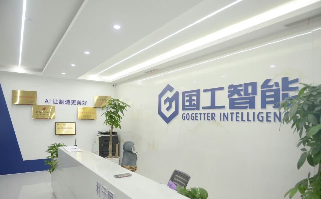 微信图片_20250721144852.jpg