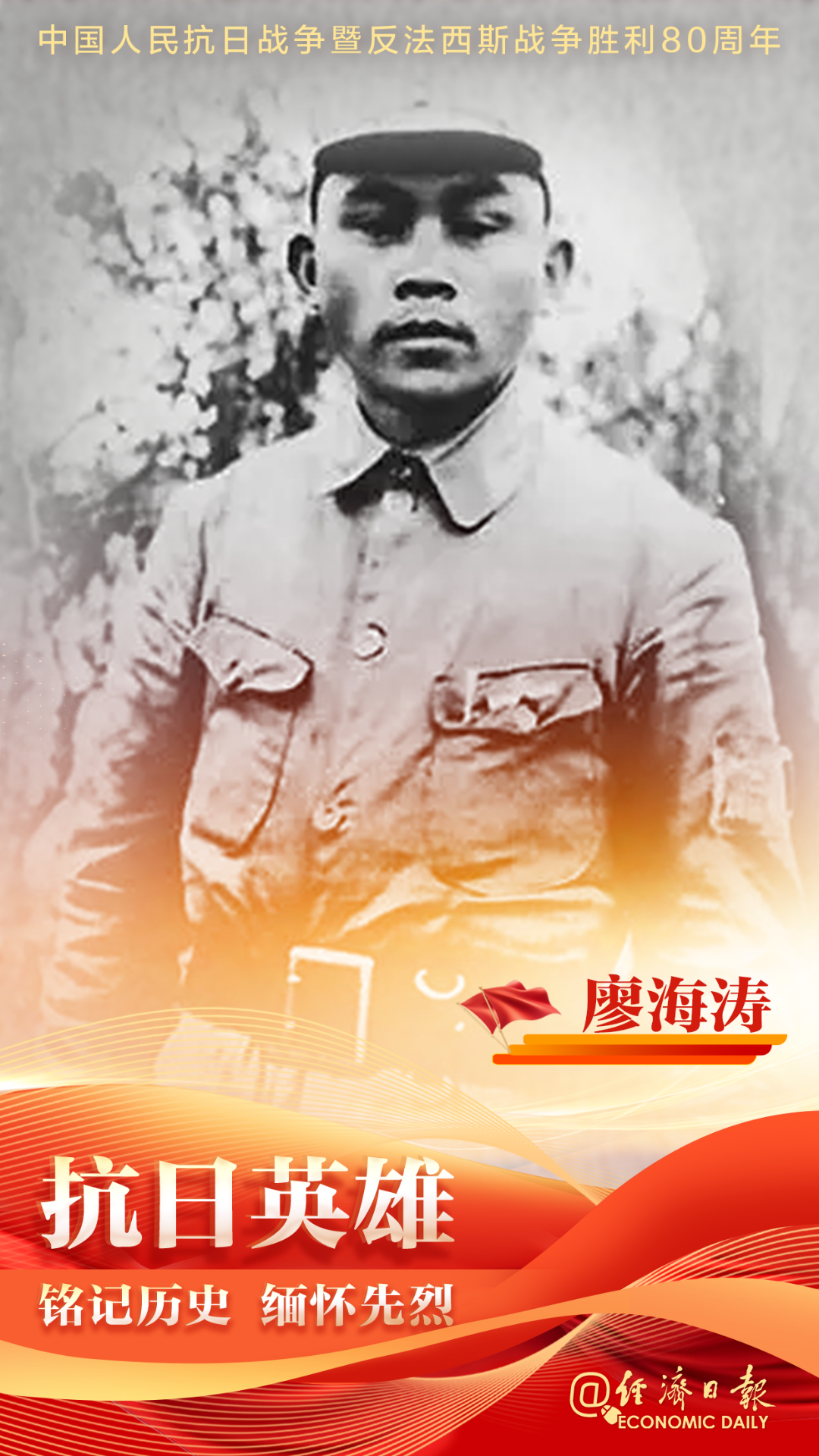 f69c6e601bc91c79c4ffbd0f194d34a.png