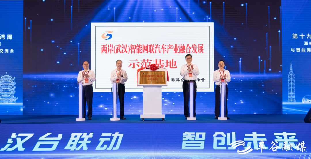 图为活动现场。