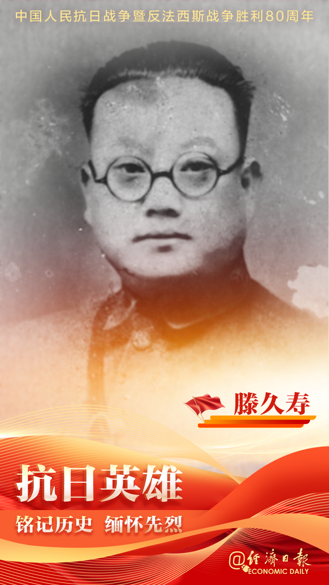 微信图片_2025-07-07_171106_070.png
