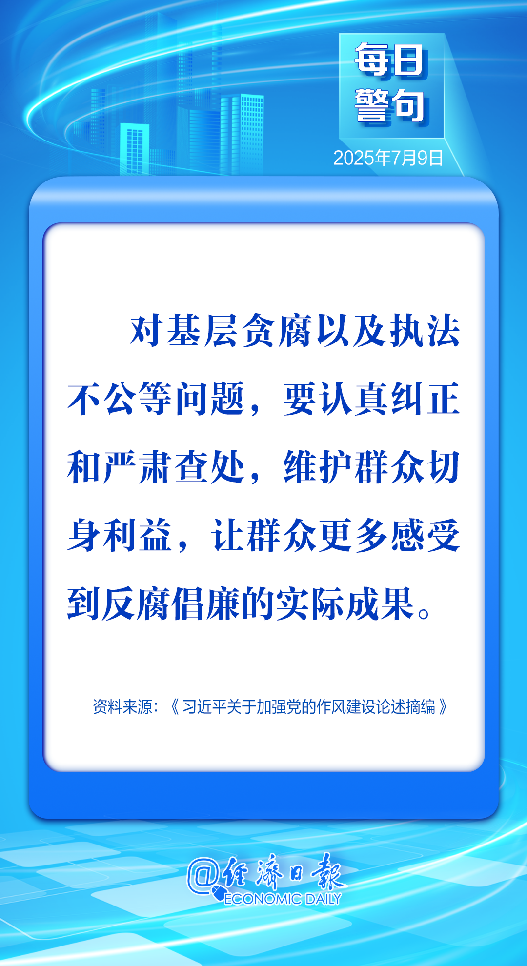 去.png