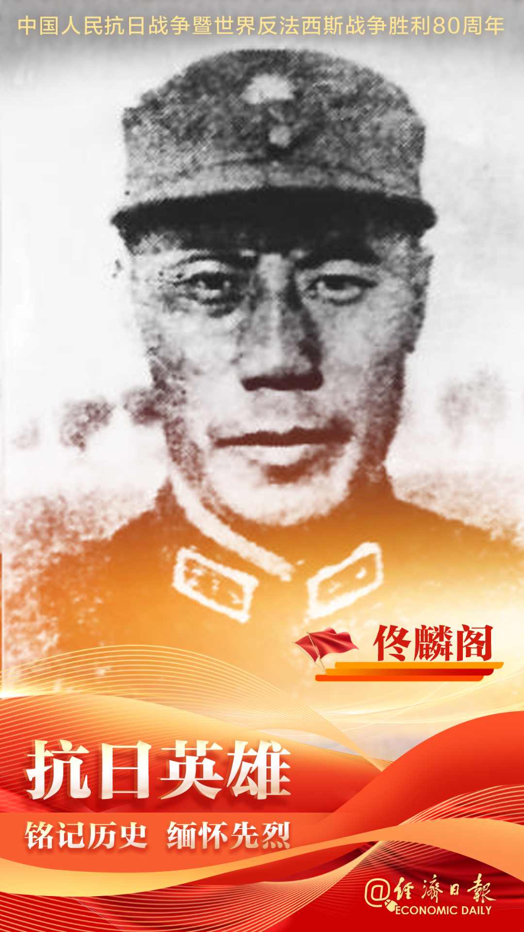 微信图片_20250810112816.png