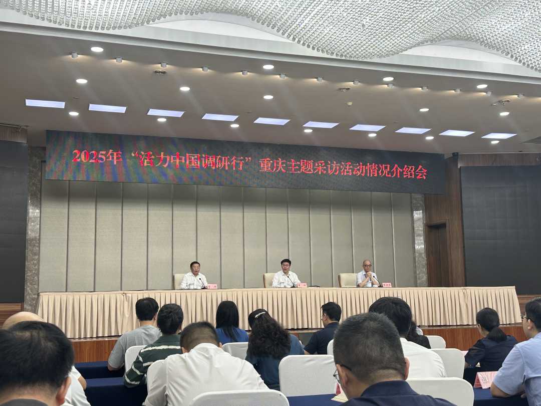 微信图片_20250813082438.jpg