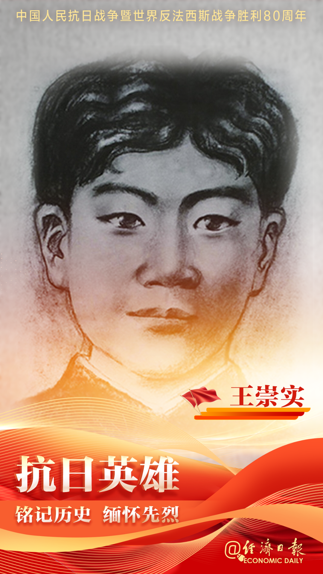 微信图片_20250813104634.png