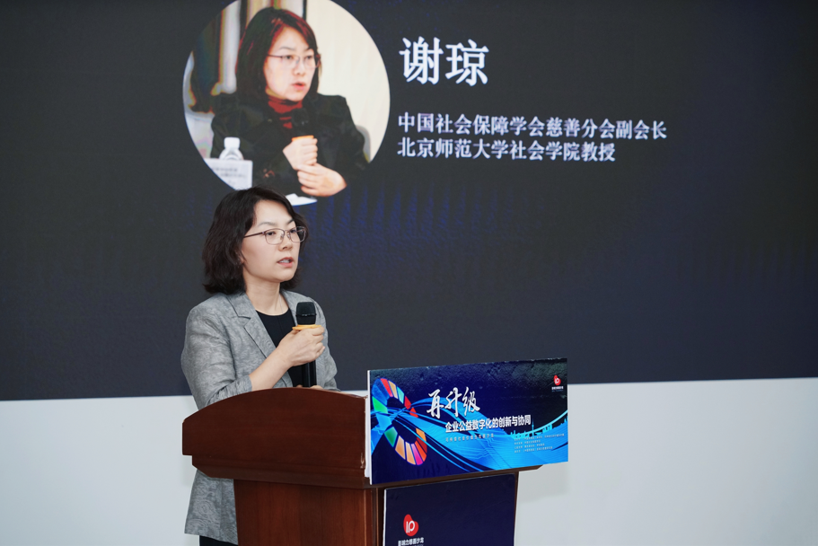 图片13.png