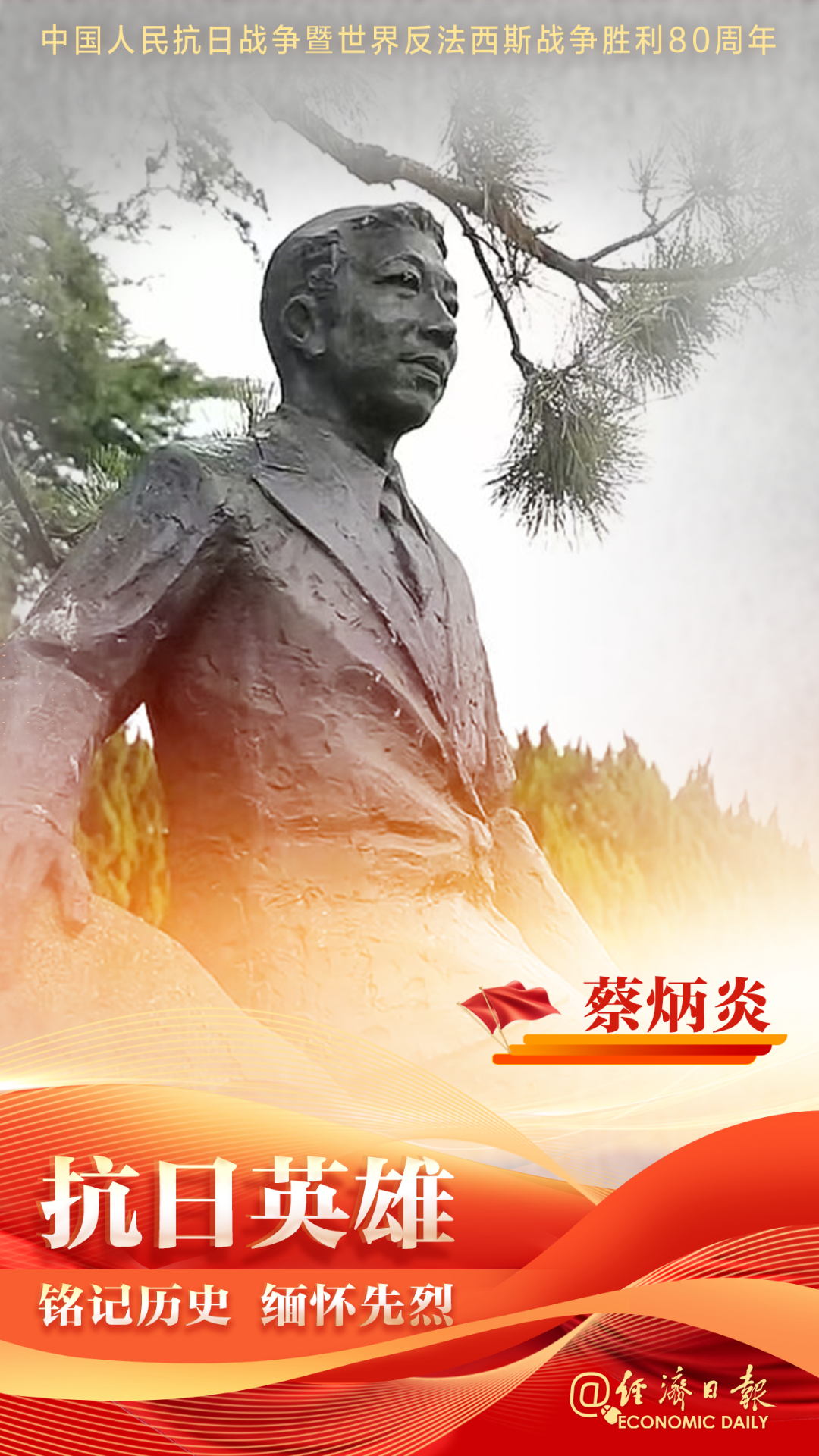 微信图片_20250816104111.png