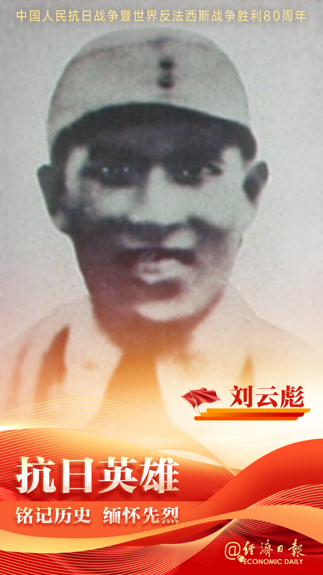 微信图片_20250818101616.png