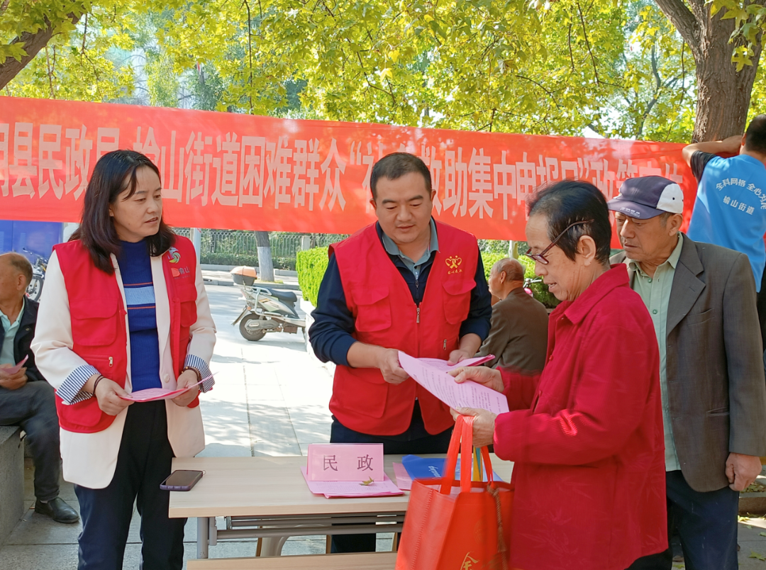 微信图片_20250820152207_100.png