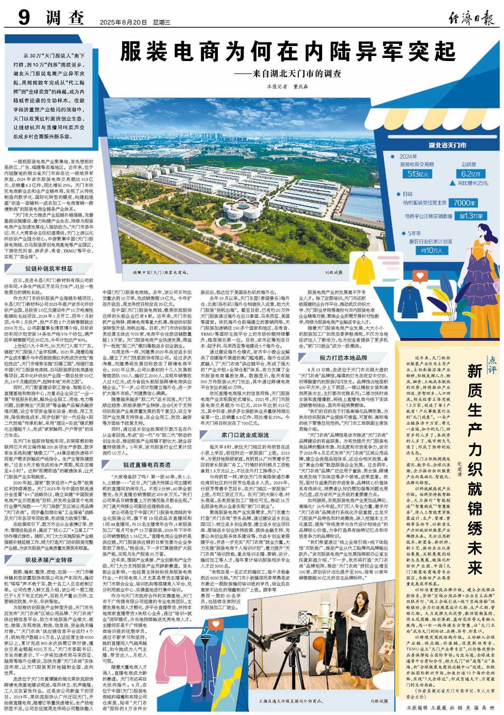 af859560-719e-4af9-ba1e-69119be653b5.jpg af859560-719e-4af9-ba1e-69119be653b5.jpg