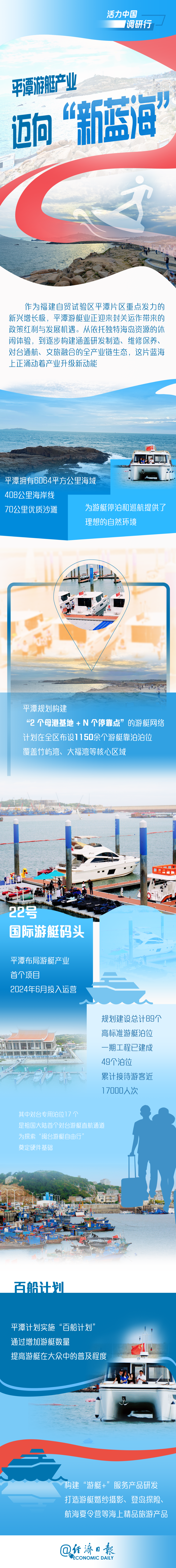 微信图片_20250821173937.png