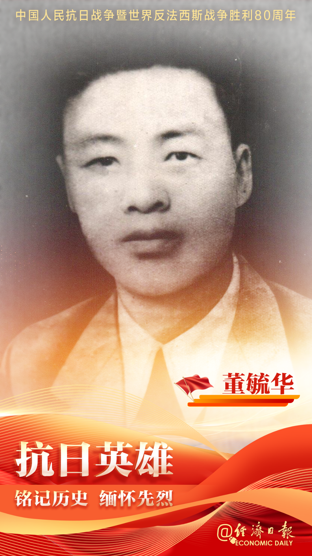 微信图片_20250822124413.png