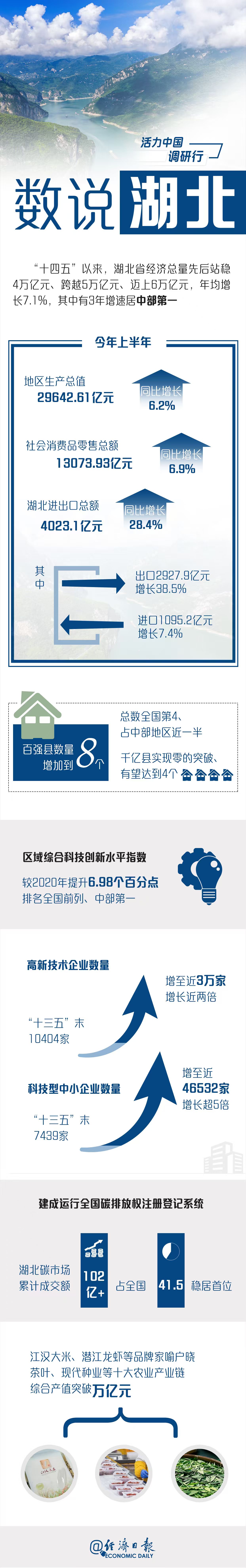 微信图片_20250825164455.jpg
