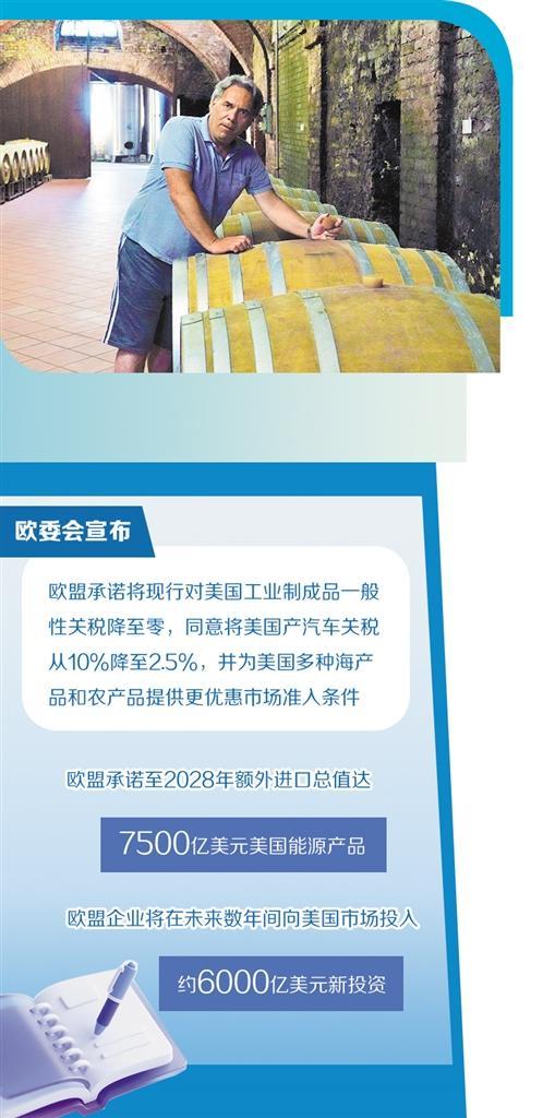 关税.jpg