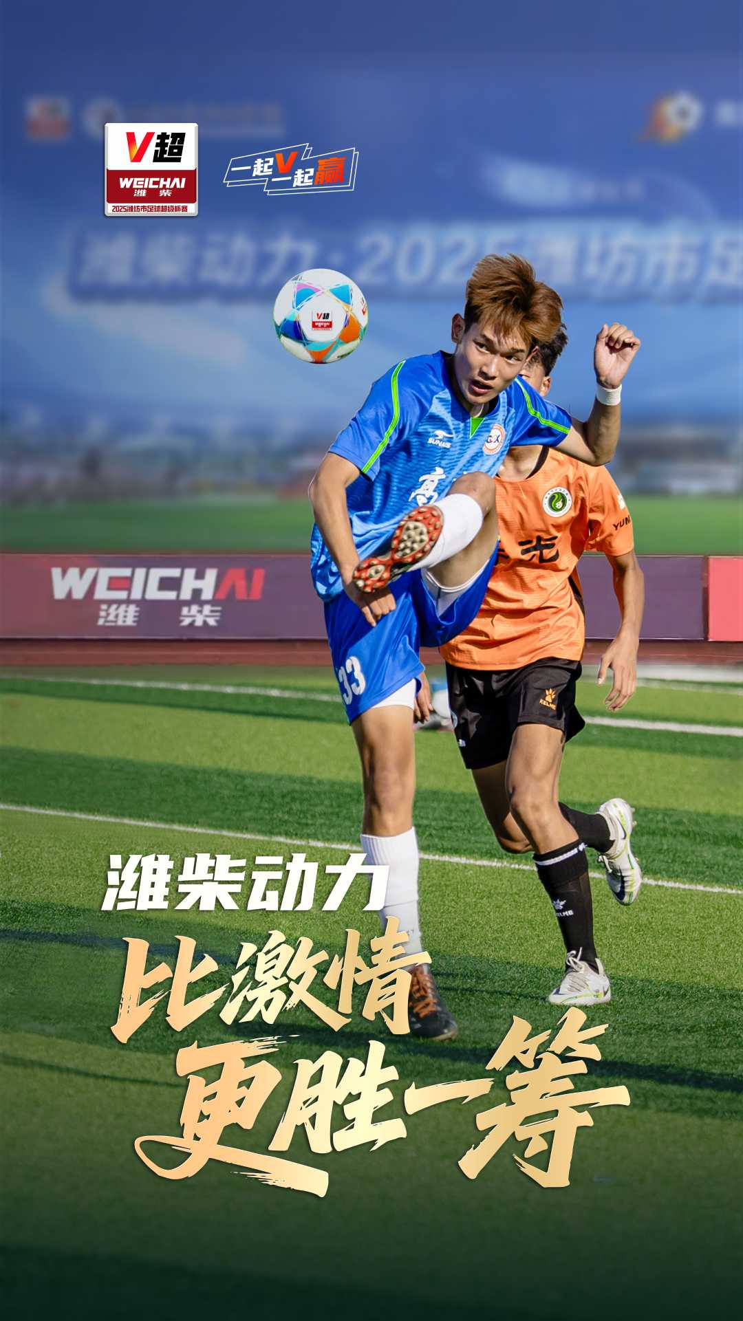 文内轮播图1.jpg
