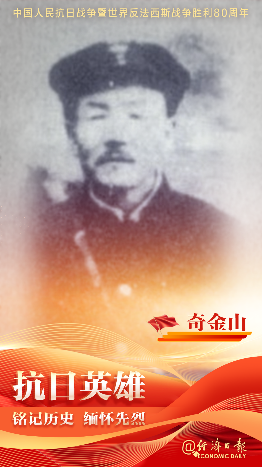 微信图片_20250803102857.png