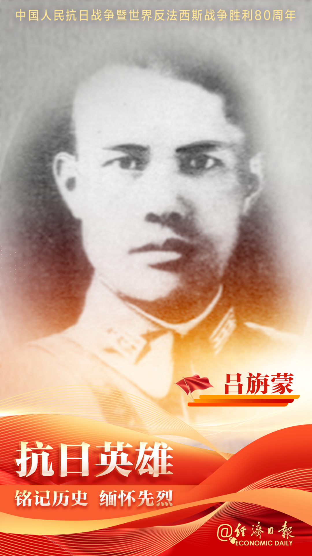 微信图片_2025-08-04_111321_897.png