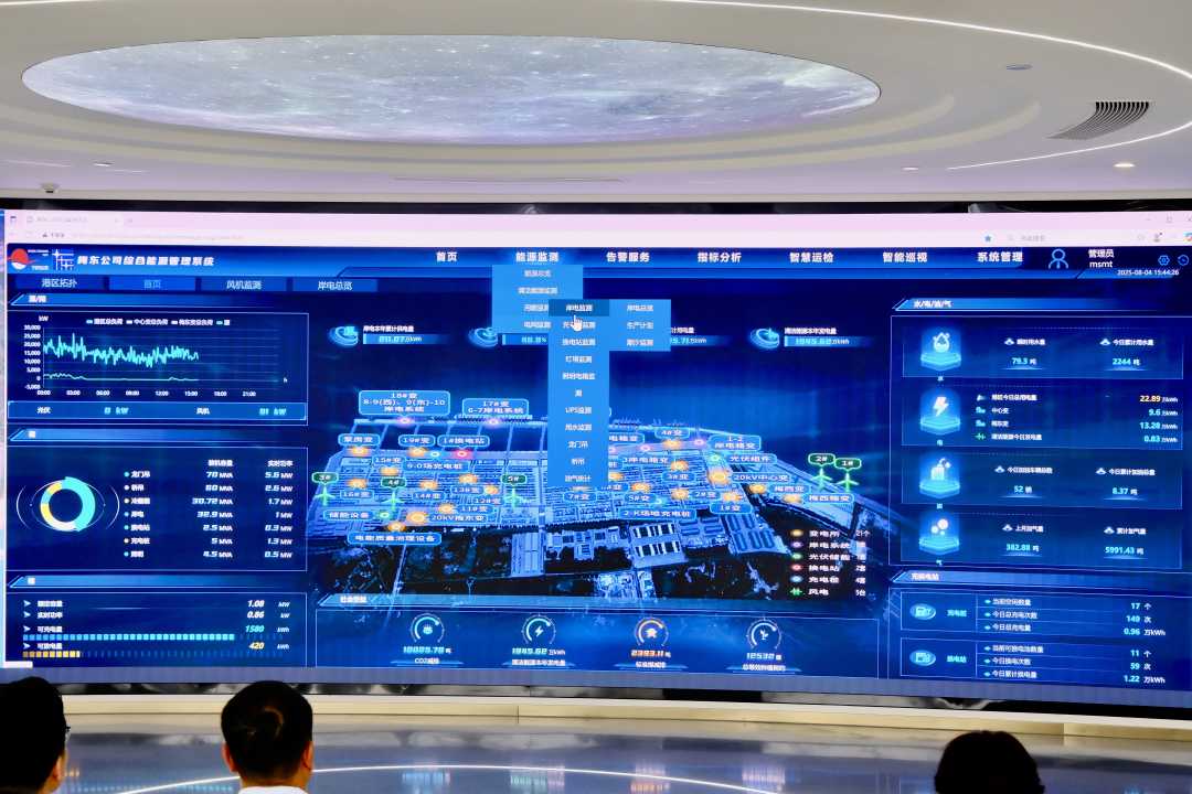 微信图片_20250804194215.jpg