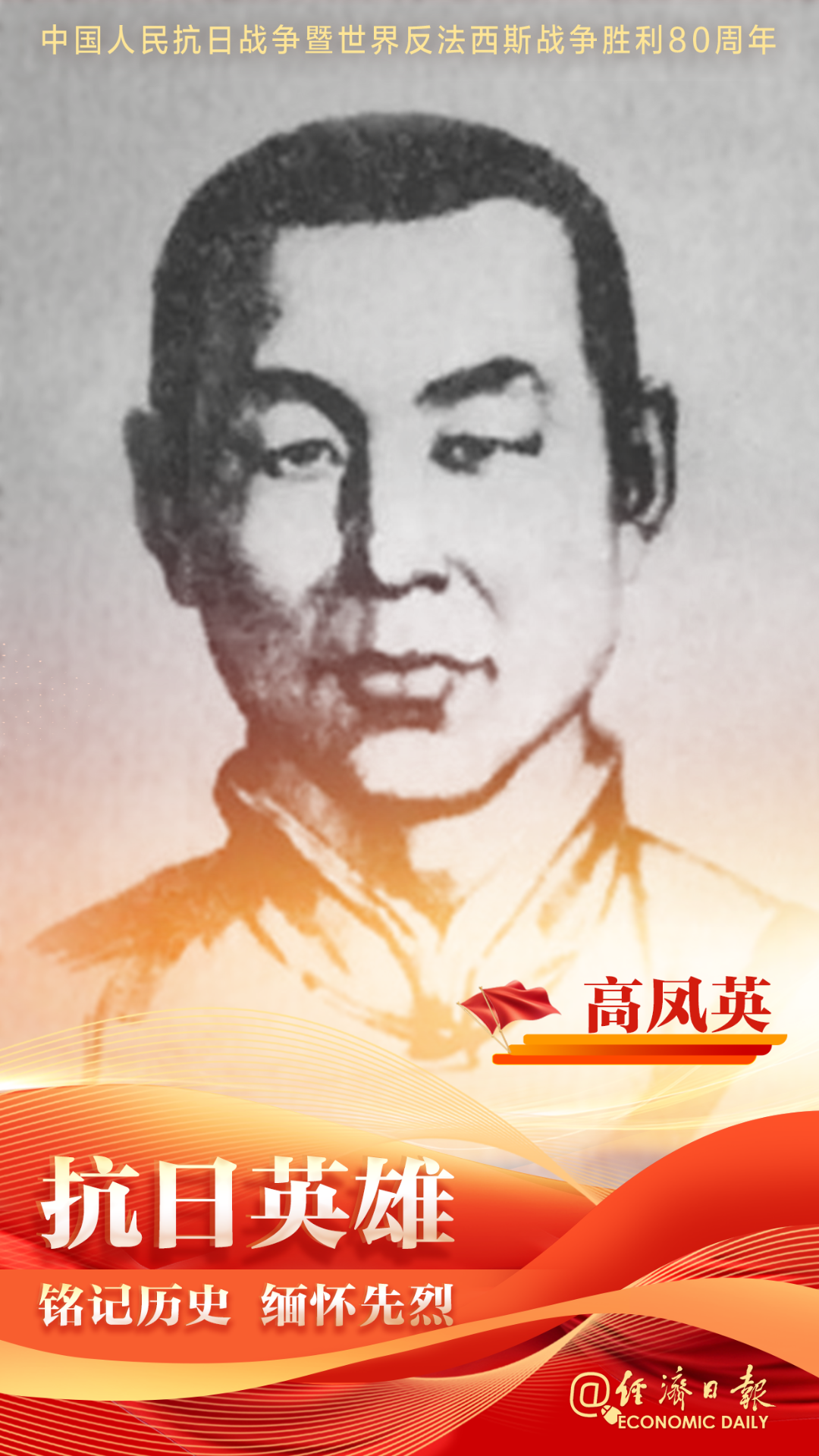 微信图片_20250805143441.png
