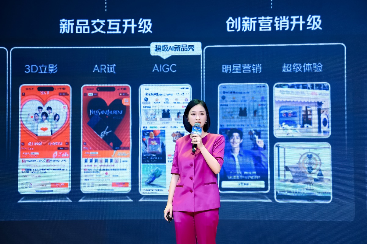 图片2.jpg