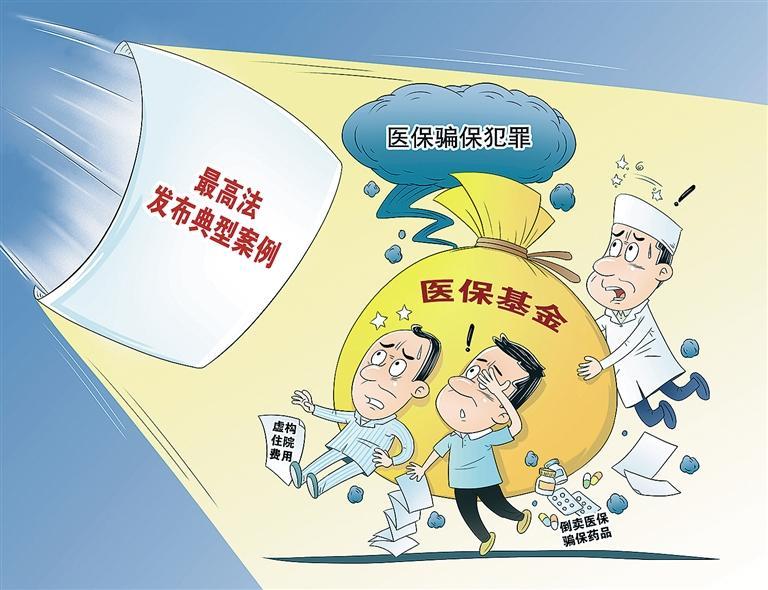 cde290f2-c285-4719-b480-e09817196805.jpg