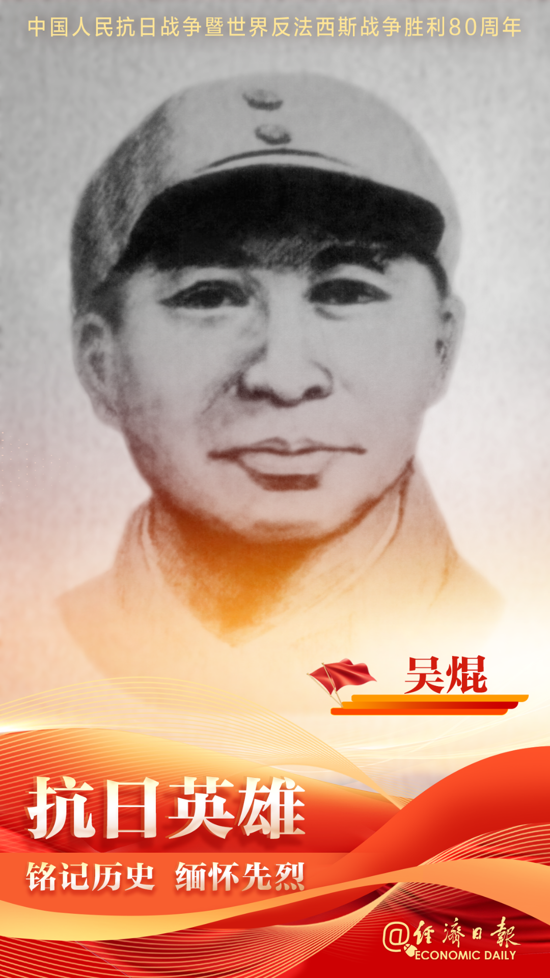 微信图片_20250808141344.png