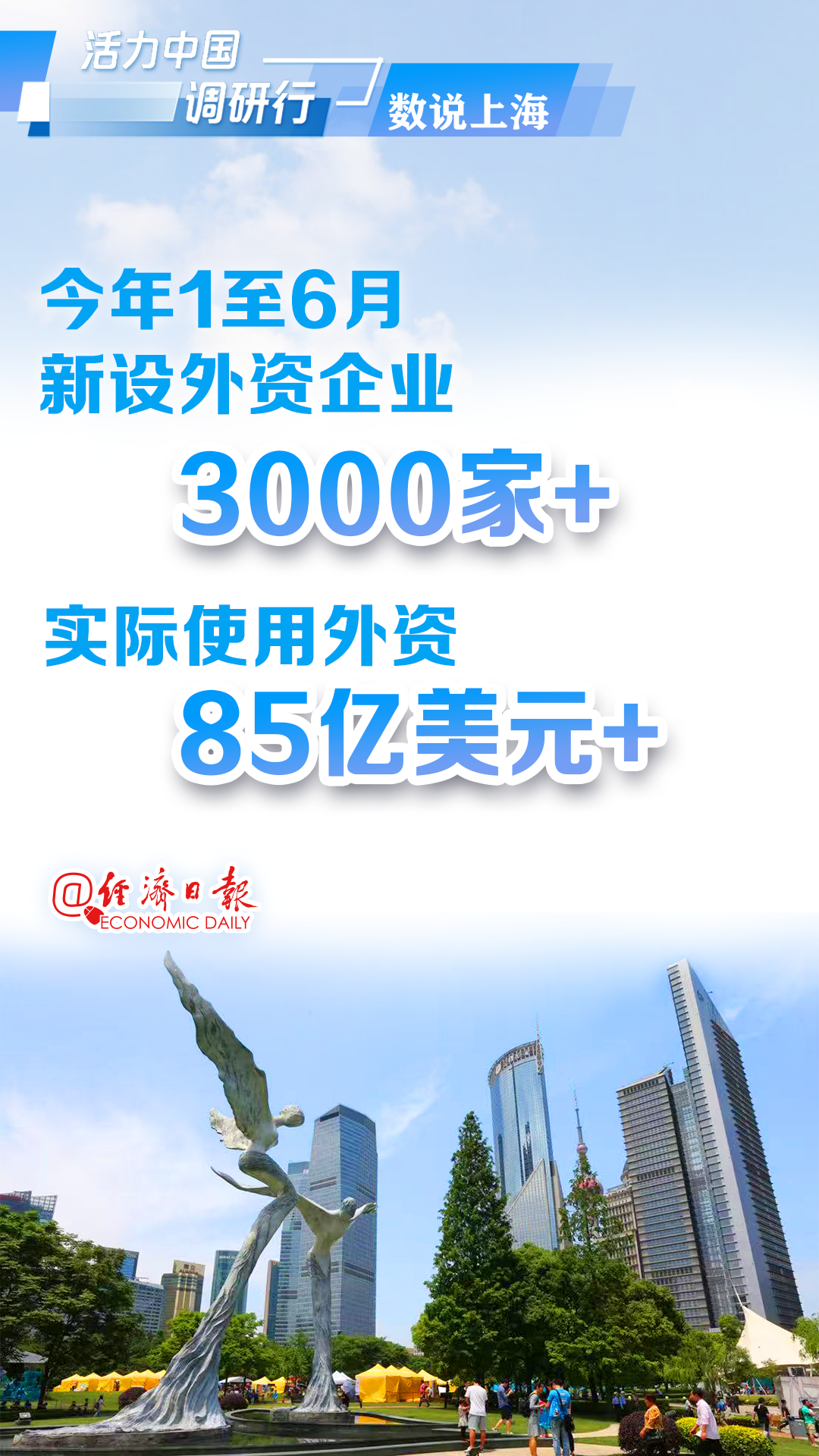 3333.png