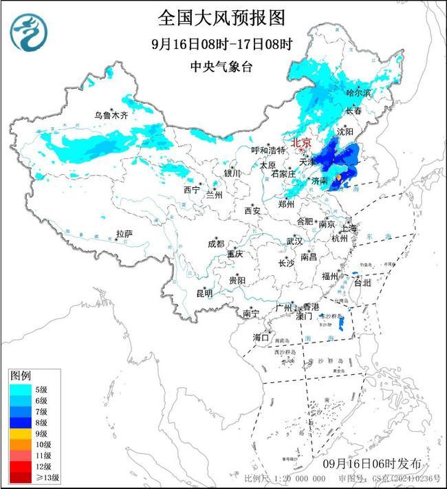 天气1.jpg