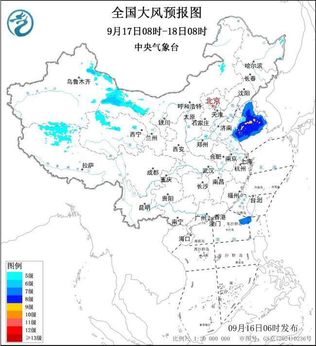 天气2.jpg