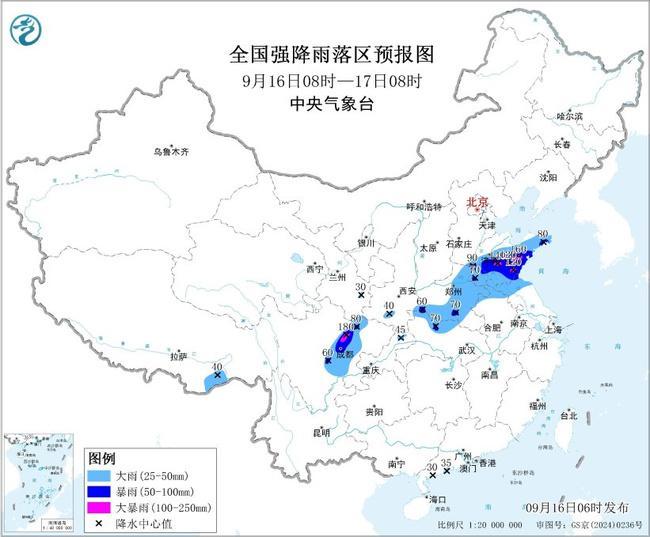 天气3.jpg