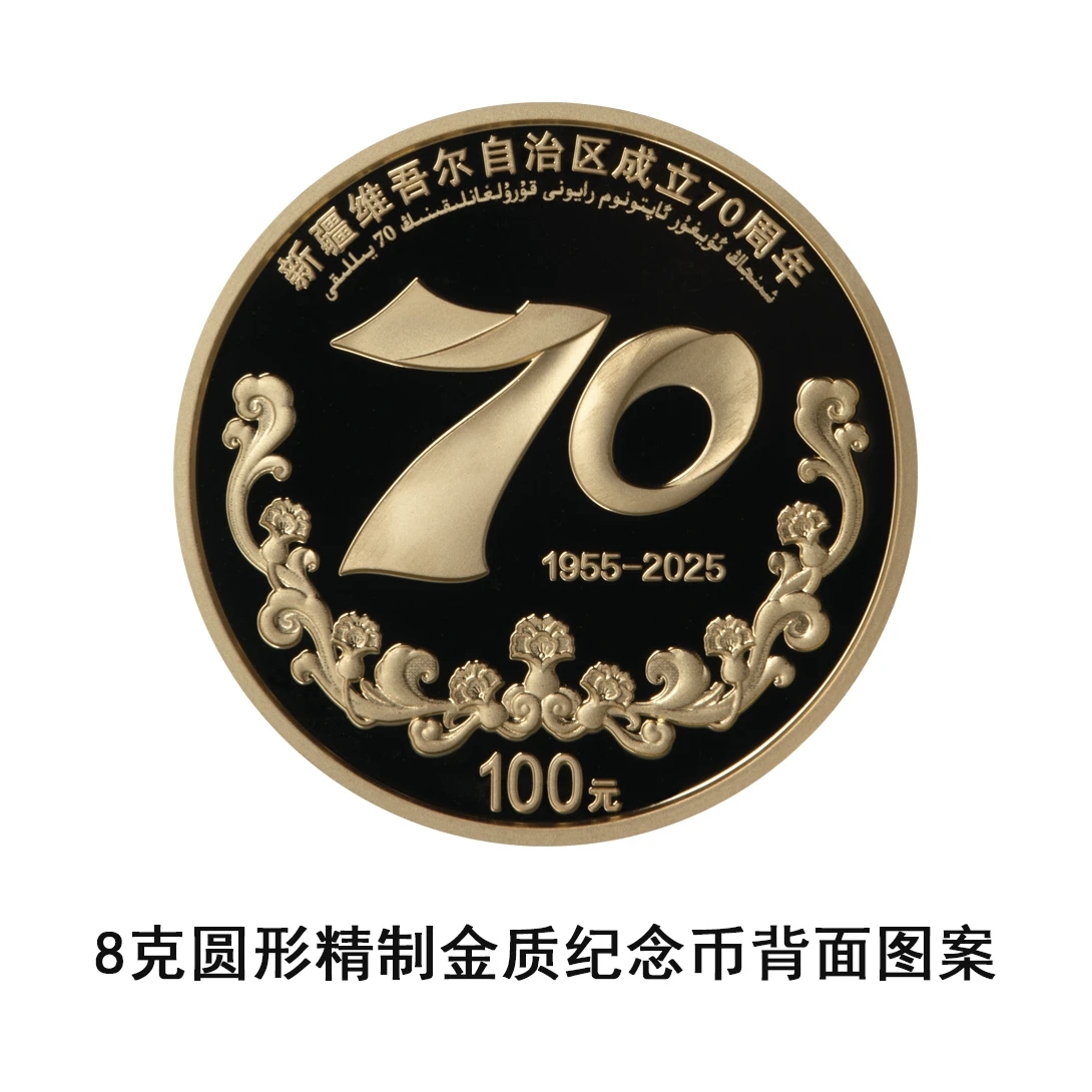 mmexport1758099054473
