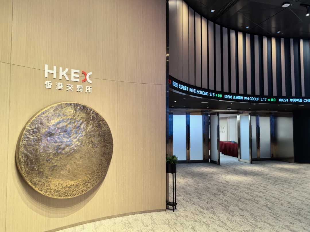 香港将加速建立国际黄金交易市场邀请上海参与建立清算系统