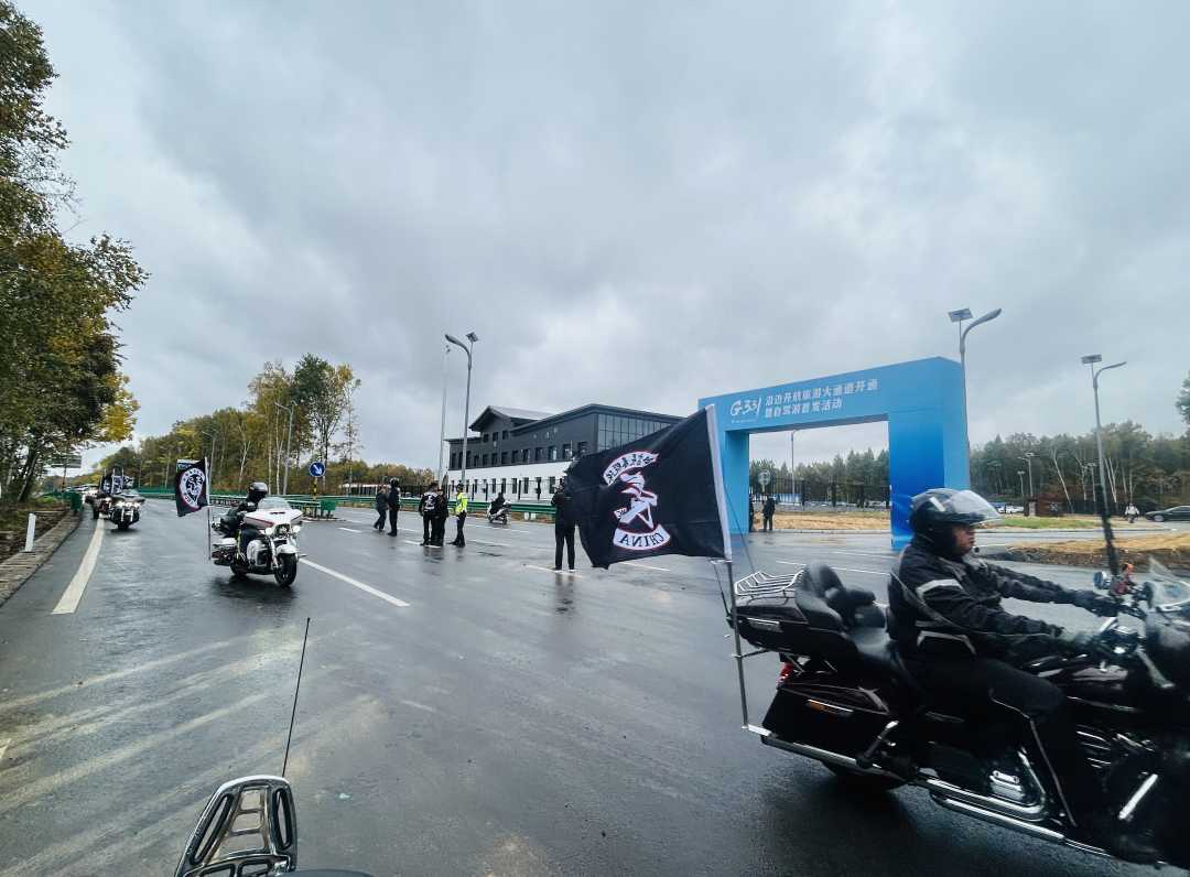 G331沿边开放旅游大通道吉林段全线通车