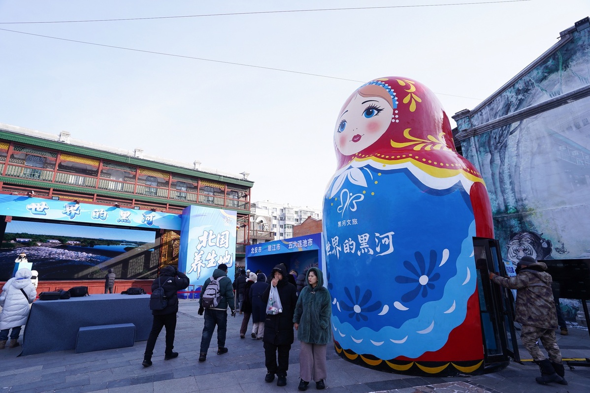 mmexportc4de9da7b5f00b16cd0d22fcac4c4f2b_1768054623218