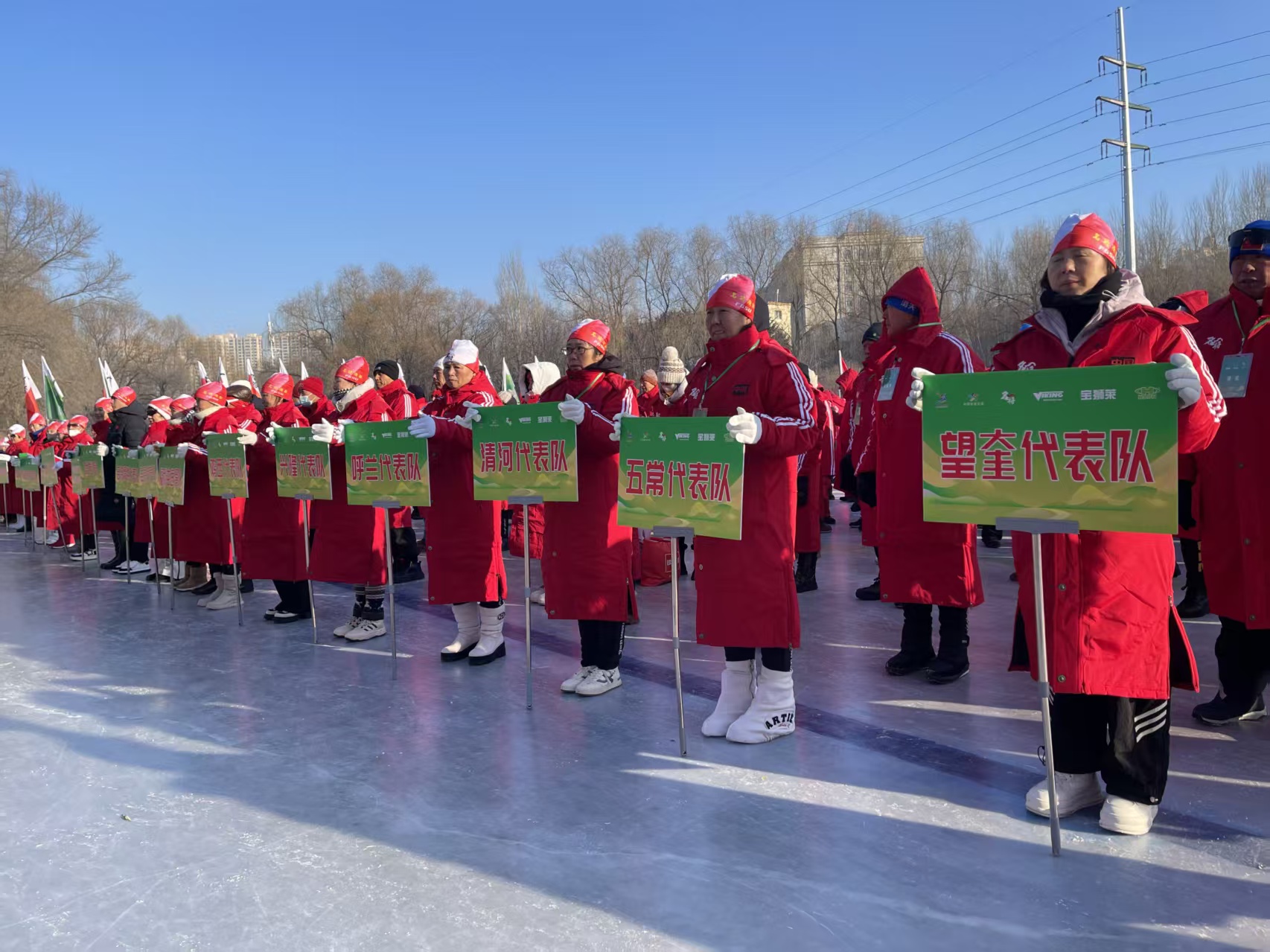 mmexport1768271703161