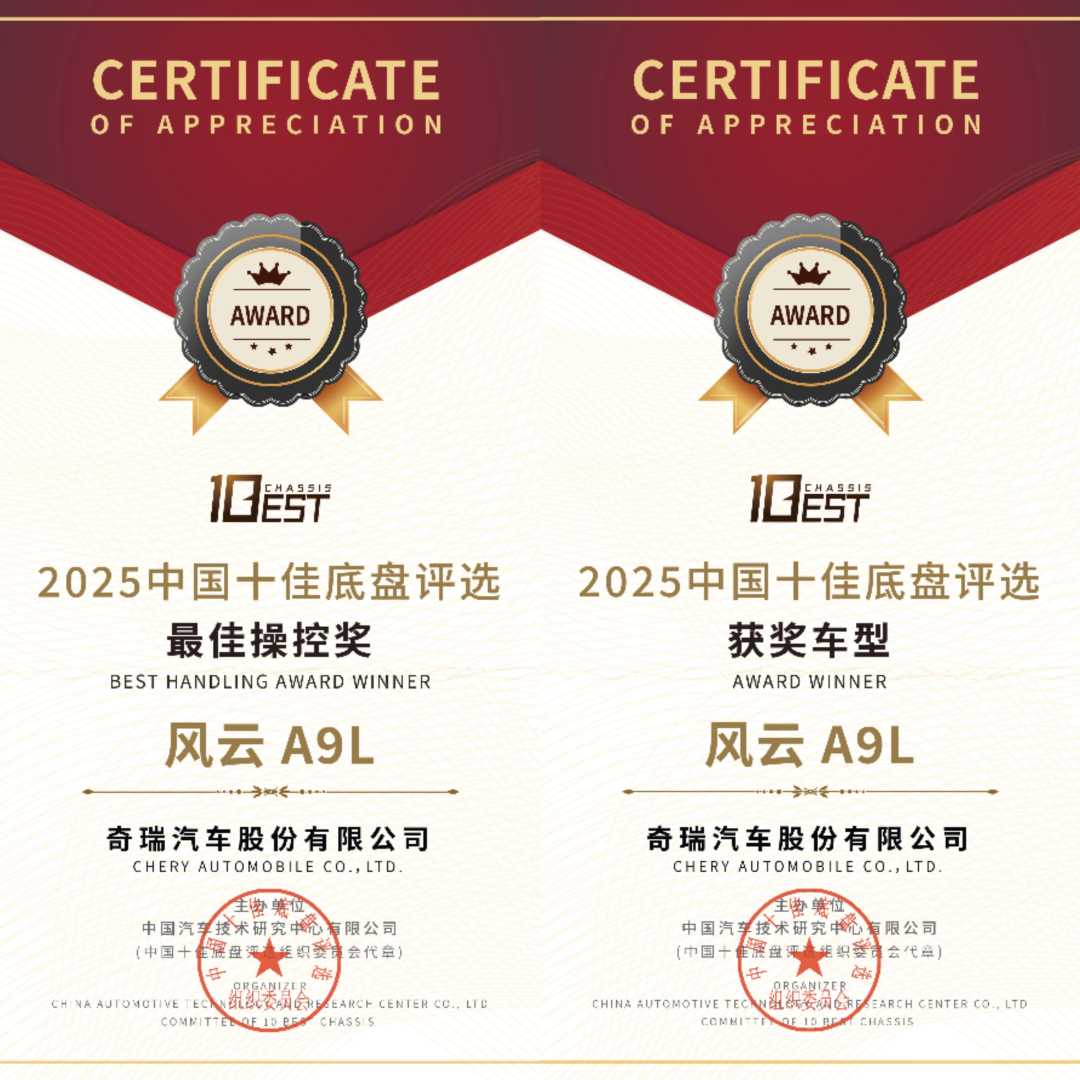 微信图片_2026-01-16_093621_758.png