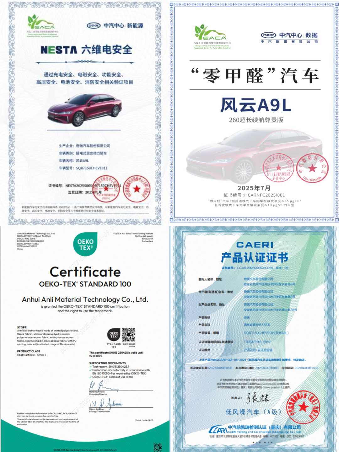 微信图片_2026-01-16_093626_680.png