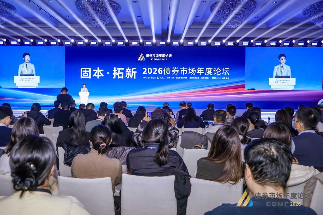 mmexportb313f0b1b4e744633c78ba66263faf2e_1768557242485