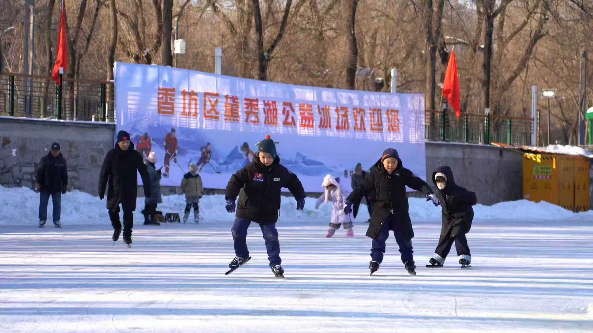 mmexport1768791308123