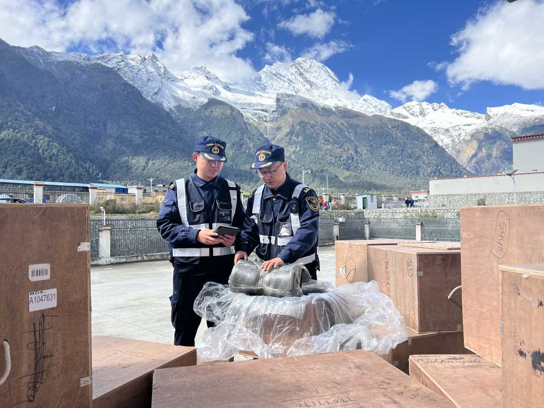 mmexport1769137627896