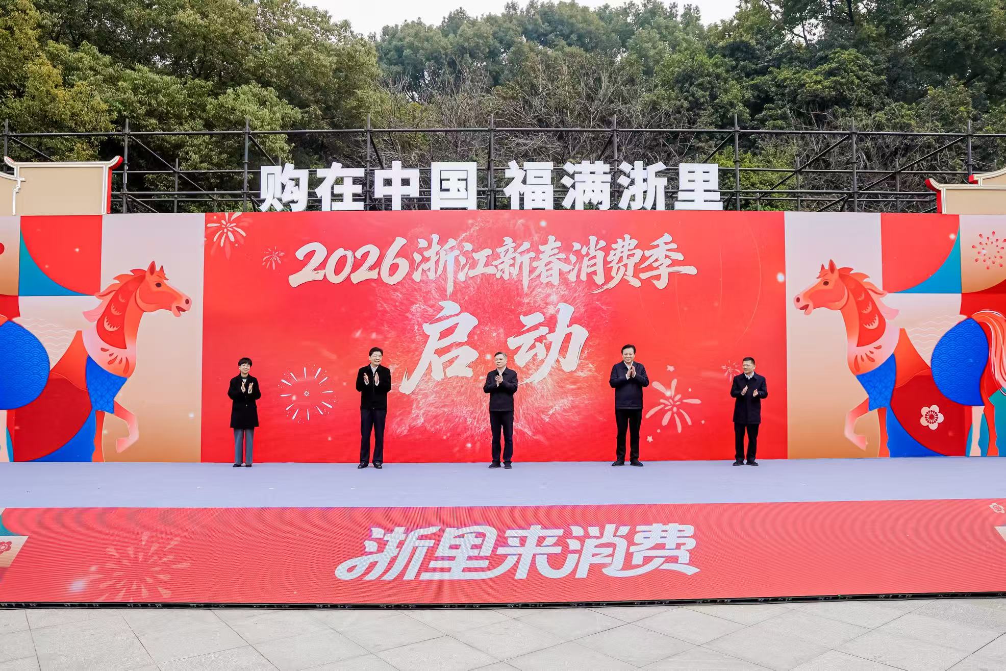 mmexport1769336875838