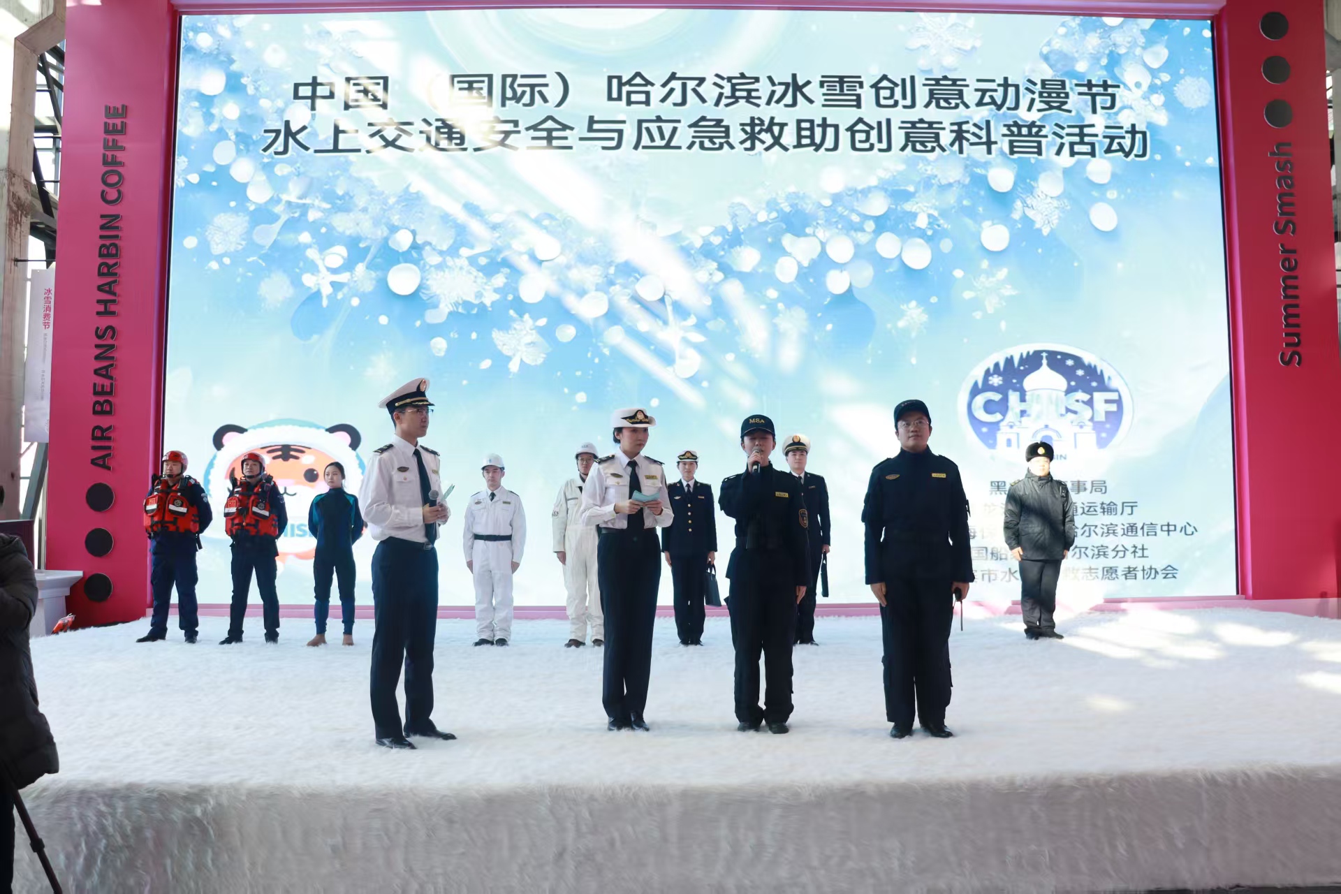 mmexport1769393729260