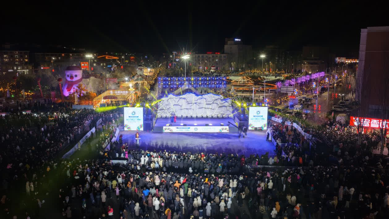 mmexport2df79519e84629a19b10f9827fa36423_1769483240471