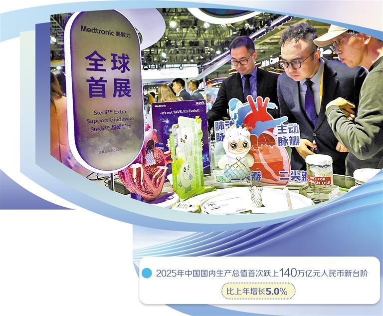 0131-02.jpg 0131-02.jpg