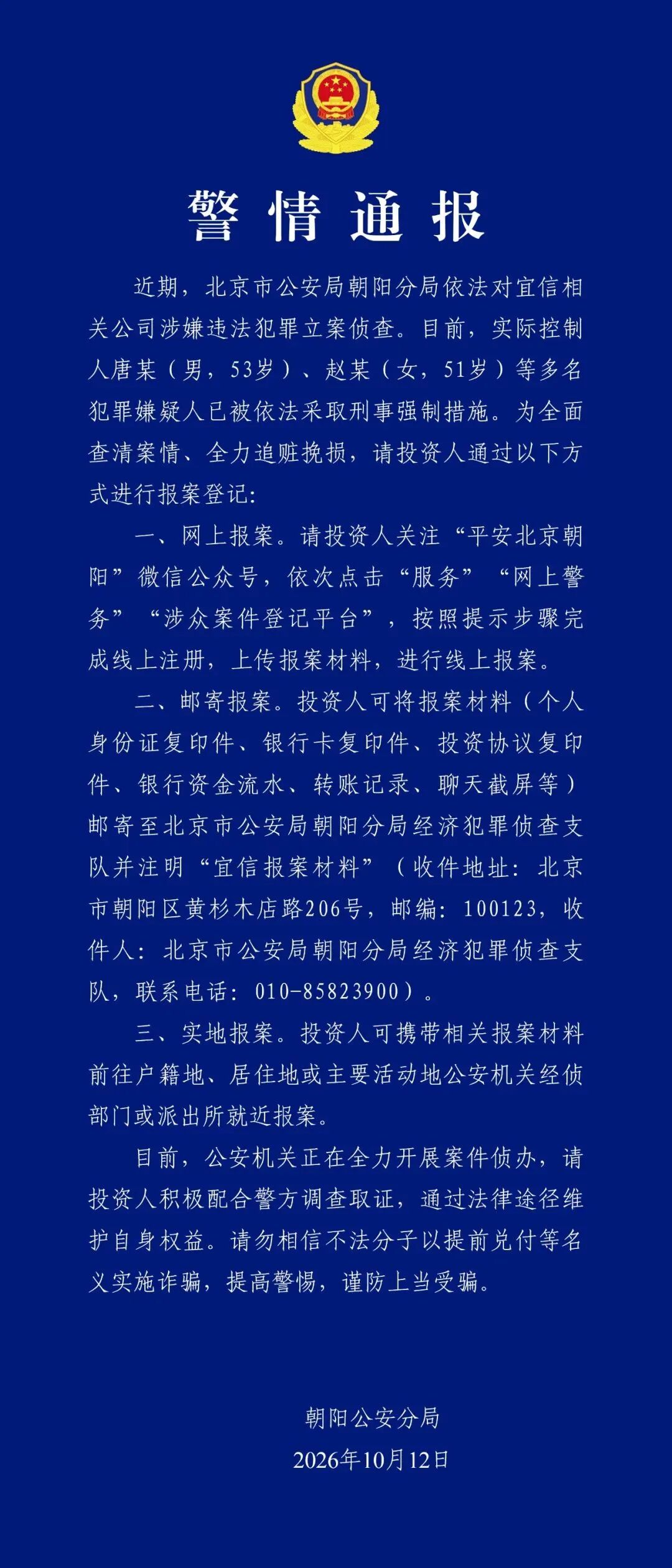 640.jpg